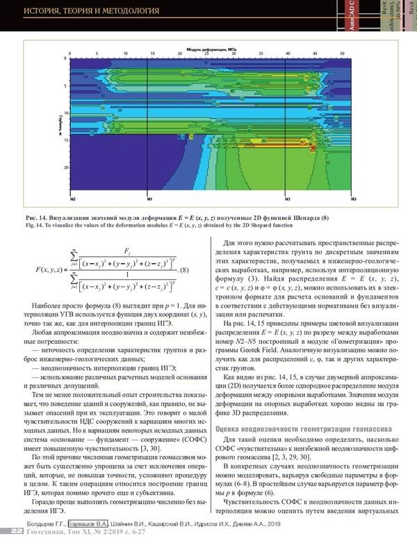 http://forumupload.ru/uploads/0015/04/a1/5/t39740.jpg