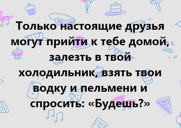 http://forumupload.ru/uploads/0015/14/ca/15/t413870.png