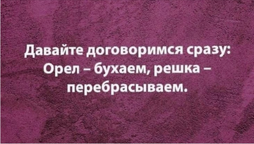 http://forumupload.ru/uploads/0015/14/ca/15/t751656.png