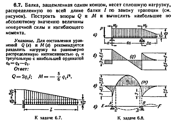 http://forumupload.ru/uploads/0015/14/ca/24/902308.png