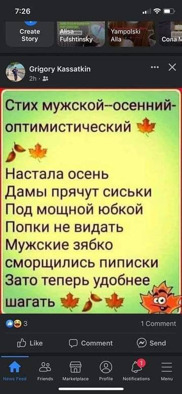 http://forumupload.ru/uploads/0015/14/ca/9/t661142.jpg