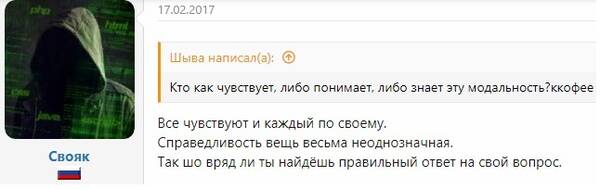 http://forumupload.ru/uploads/0015/2b/82/3/t357467.jpg