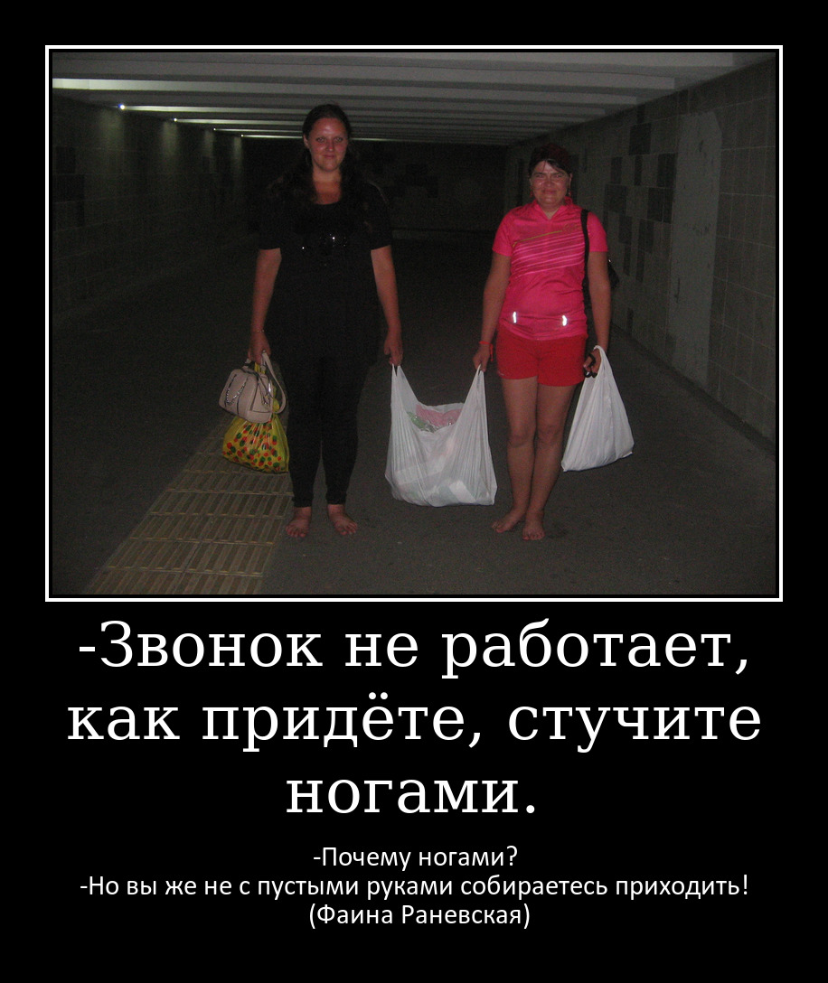 http://forumupload.ru/uploads/0015/ec/e0/1538/126225.jpg