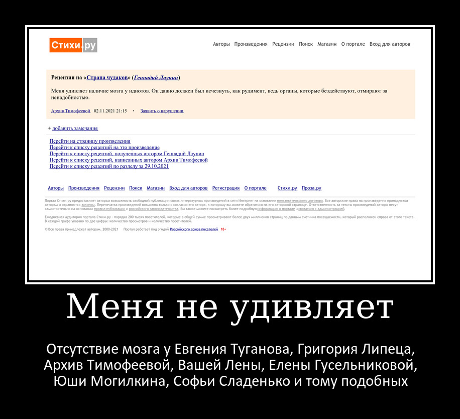 http://forumupload.ru/uploads/0015/ec/e0/1538/596173.jpg