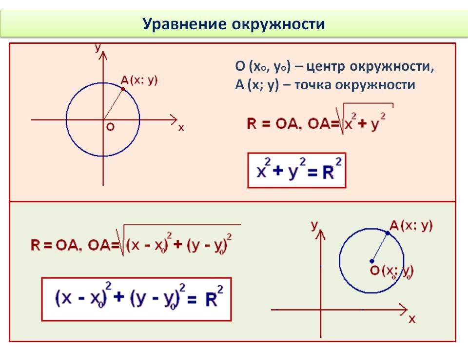 http://forumupload.ru/uploads/0015/ec/e0/1538/695062.jpg