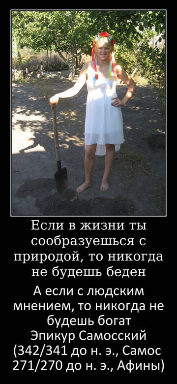 http://forumupload.ru/uploads/0015/ec/e0/1538/t205804.jpg