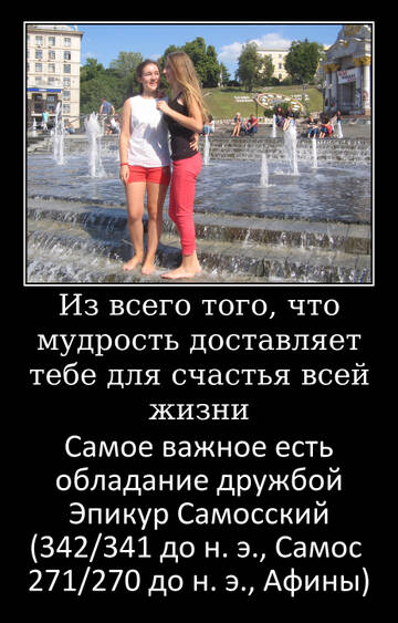 http://forumupload.ru/uploads/0015/ec/e0/1538/t652481.jpg