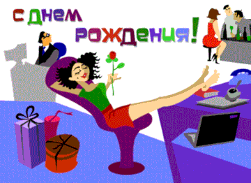 http://forumupload.ru/uploads/0015/ec/e0/1965/t707772.gif