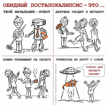 http://forumupload.ru/uploads/0015/ec/e0/2293/t476654.jpg