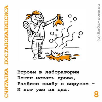 http://forumupload.ru/uploads/0015/ec/e0/2293/t969797.jpg