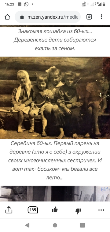 http://forumupload.ru/uploads/0015/ec/e0/943/t53226.png