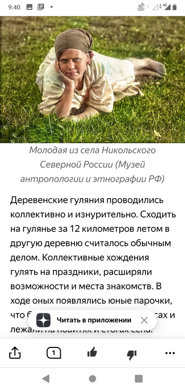 http://forumupload.ru/uploads/0015/ec/e0/943/t55799.png
