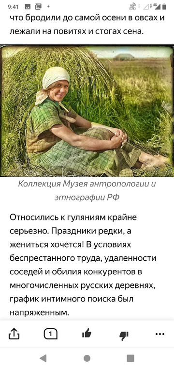 http://forumupload.ru/uploads/0015/ec/e0/943/t83291.png