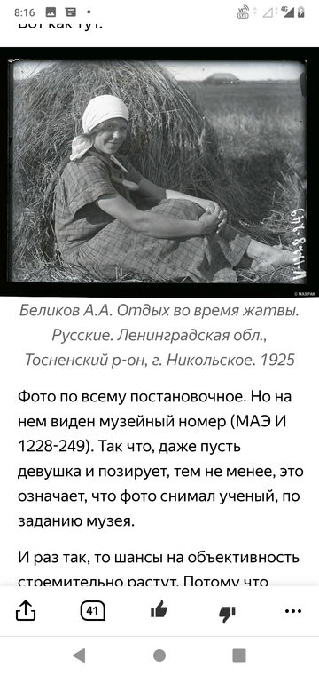 http://forumupload.ru/uploads/0015/ec/e0/943/t92333.png