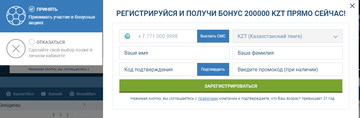 http://forumupload.ru/uploads/0015/ed/10/1519/t918461.png