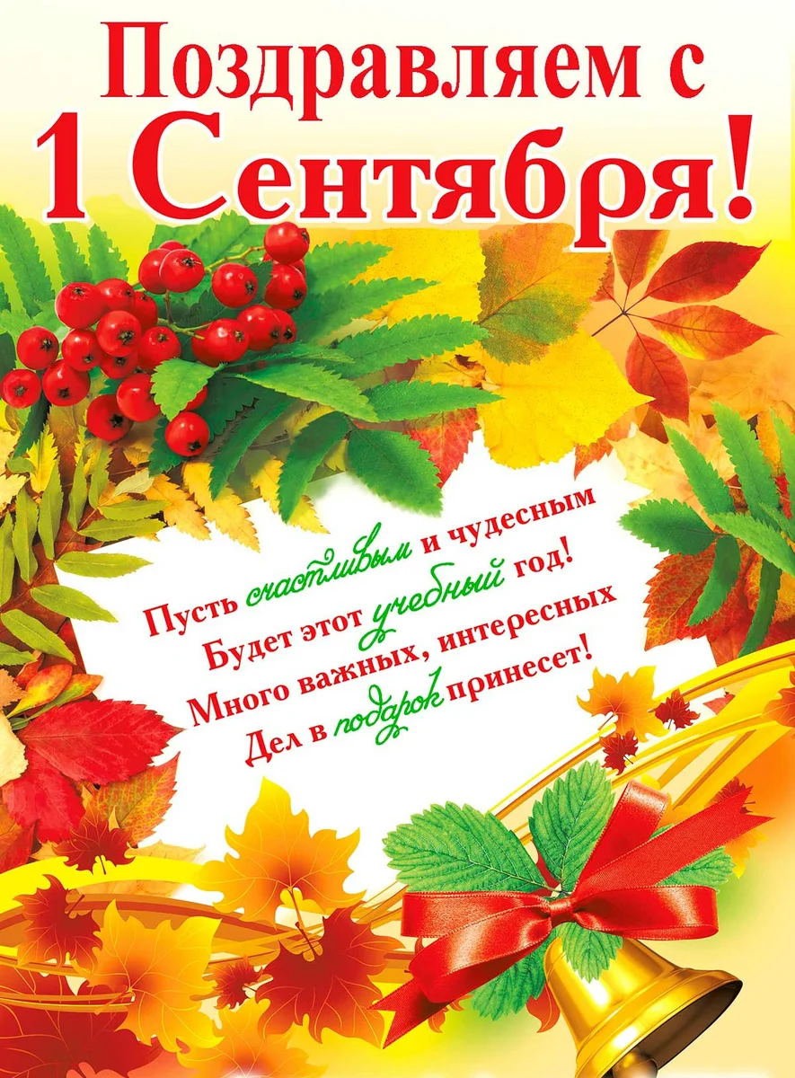 http://forumupload.ru/uploads/0015/f8/d0/2/228944.webp