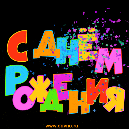 http://forumupload.ru/uploads/0015/f8/d0/203/99593.gif