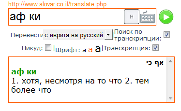 http://forumupload.ru/uploads/0016/23/c6/21/410522.png