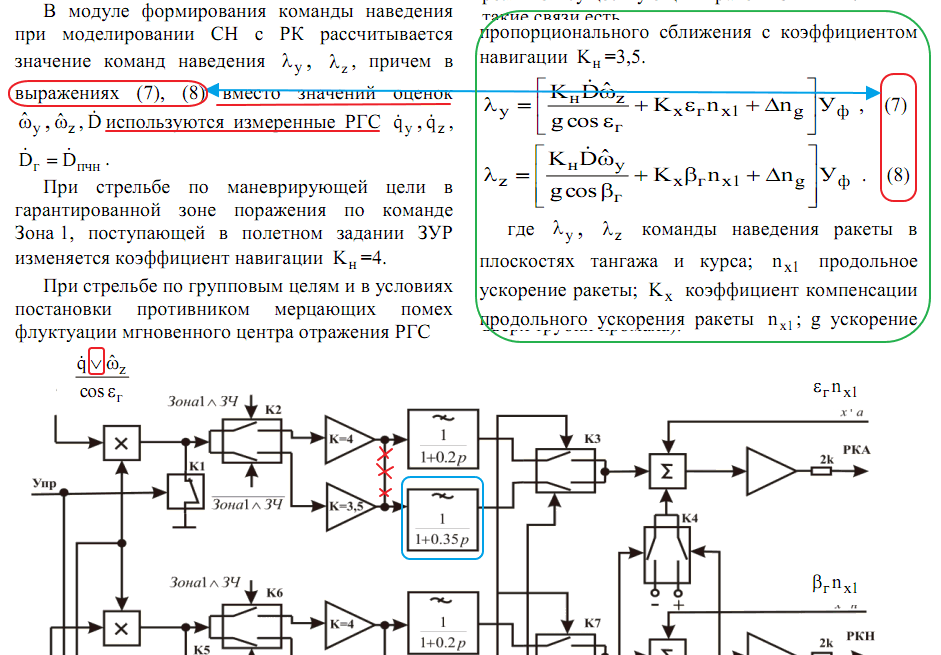 http://forumupload.ru/uploads/0016/23/c6/51/49476.gif