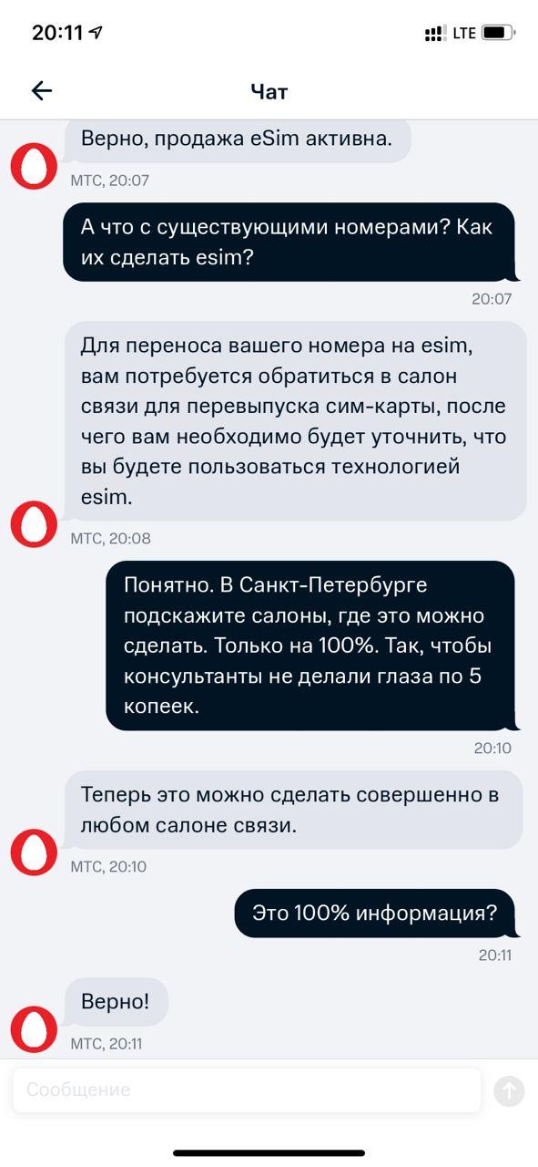 http://forumupload.ru/uploads/0016/6d/22/19/205020.jpg