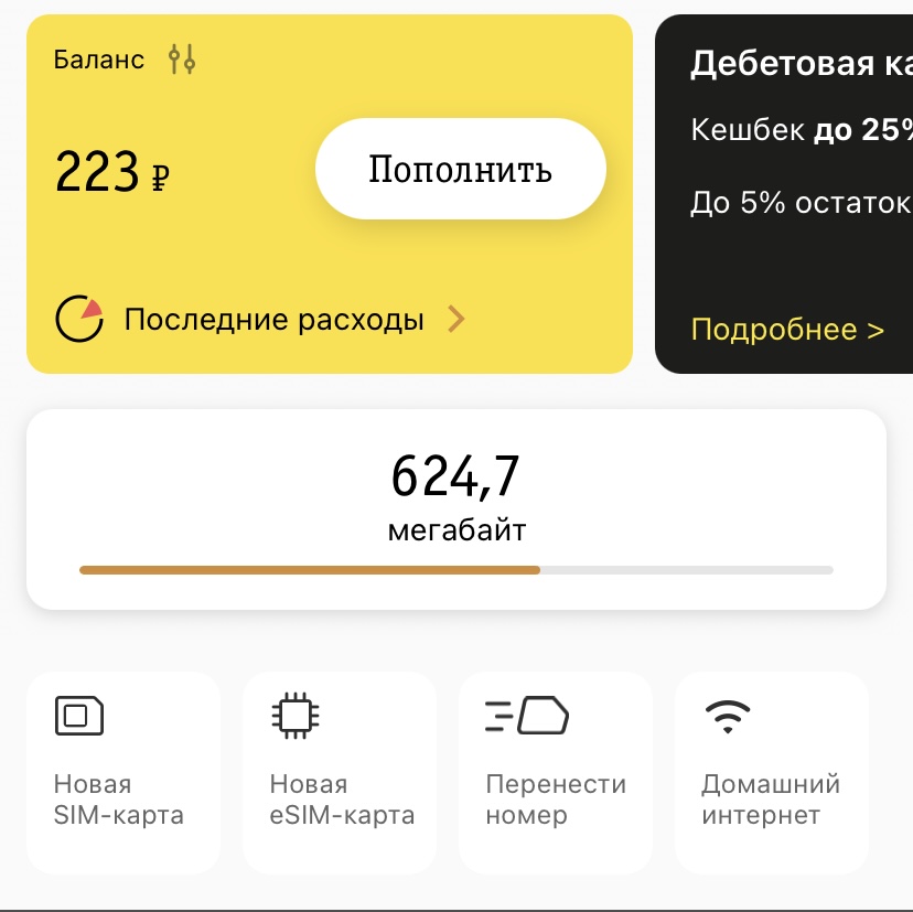 http://forumupload.ru/uploads/0016/6d/22/19/538992.jpg