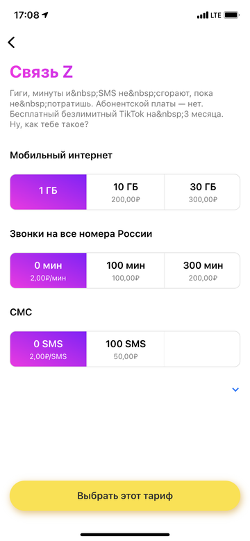 http://forumupload.ru/uploads/0016/6d/22/19/t141575.png