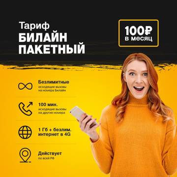 http://forumupload.ru/uploads/0016/6d/22/19/t38098.jpg