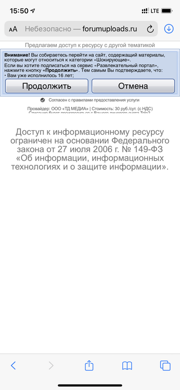 http://forumupload.ru/uploads/0016/6d/22/19/t73226.png