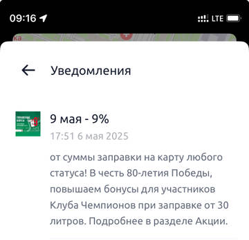 http://forumupload.ru/uploads/0016/6d/22/4/t104845.jpg