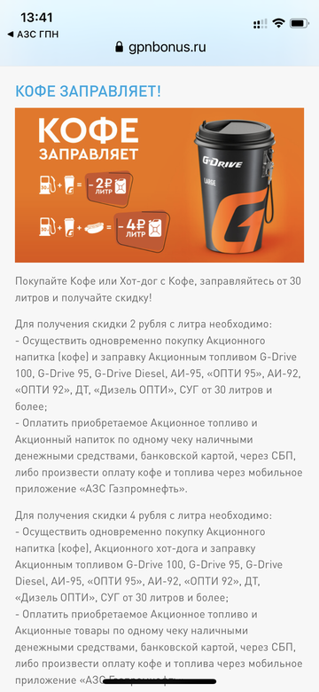 http://forumupload.ru/uploads/0016/6d/22/4/t106179.png