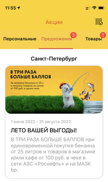 http://forumupload.ru/uploads/0016/6d/22/4/t12923.jpg