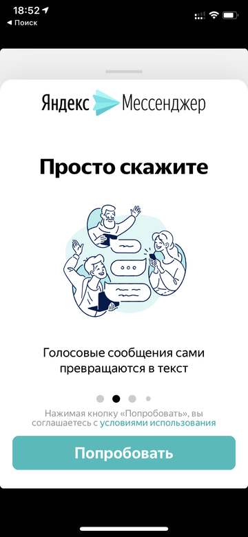 http://forumupload.ru/uploads/0016/6d/22/4/t18135.png