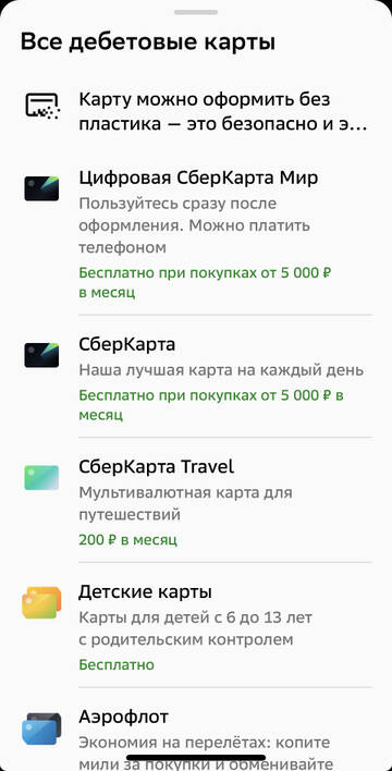 http://forumupload.ru/uploads/0016/6d/22/4/t191800.jpg