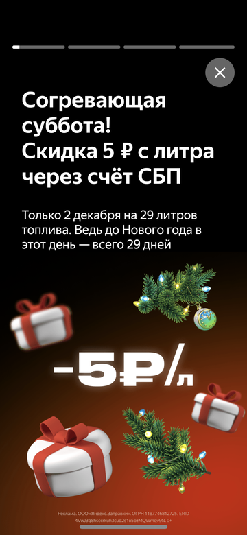 http://forumupload.ru/uploads/0016/6d/22/4/t207120.png