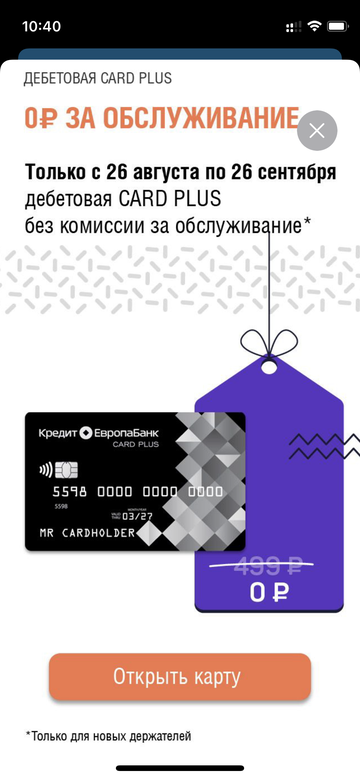 http://forumupload.ru/uploads/0016/6d/22/4/t233372.png