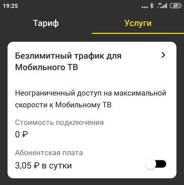 http://forumupload.ru/uploads/0016/6d/22/4/t253749.jpg