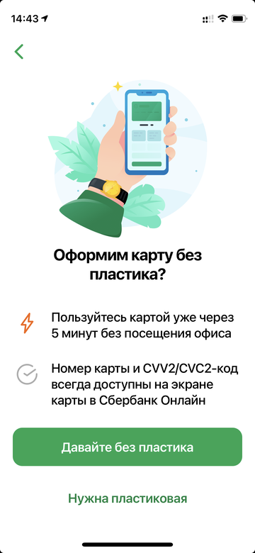 http://forumupload.ru/uploads/0016/6d/22/4/t263205.png