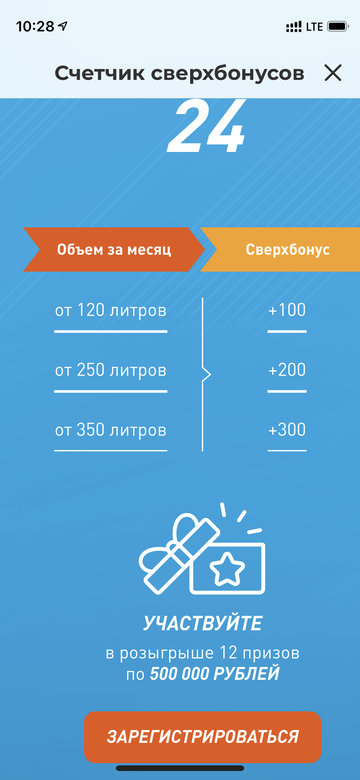 http://forumupload.ru/uploads/0016/6d/22/4/t319428.png