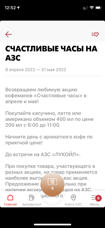 http://forumupload.ru/uploads/0016/6d/22/4/t342241.png