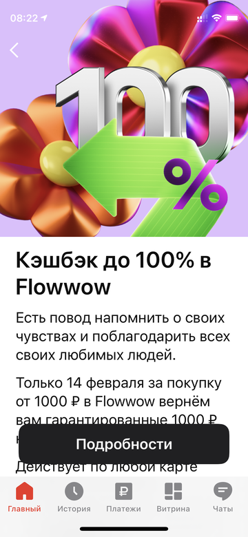 http://forumupload.ru/uploads/0016/6d/22/4/t361011.png