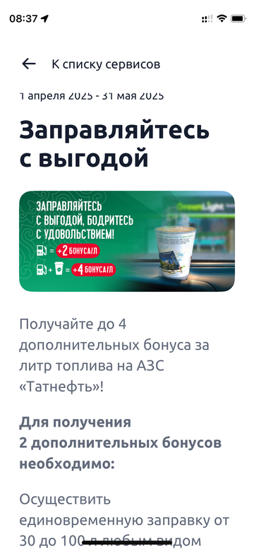http://forumupload.ru/uploads/0016/6d/22/4/t362758.png