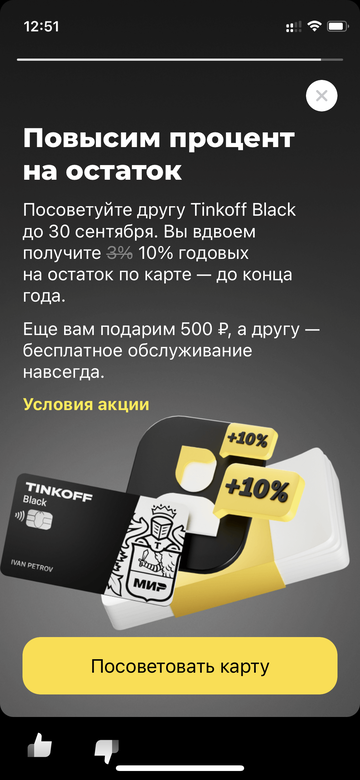 http://forumupload.ru/uploads/0016/6d/22/4/t374068.png