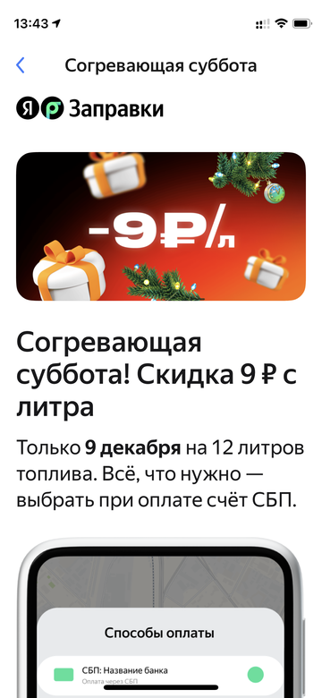 http://forumupload.ru/uploads/0016/6d/22/4/t385062.png