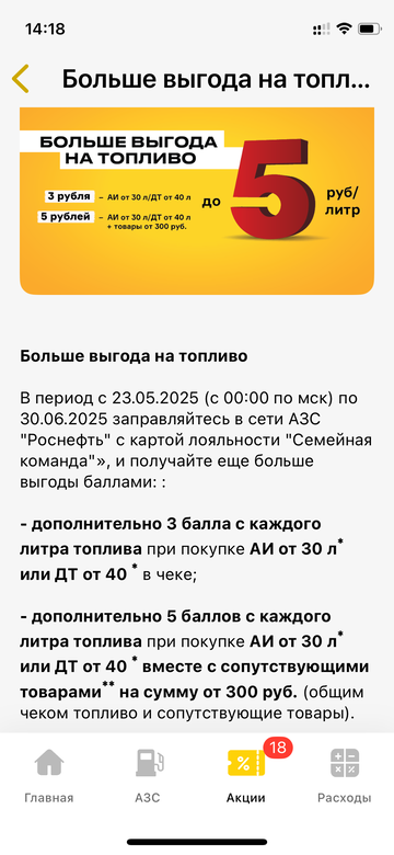http://forumupload.ru/uploads/0016/6d/22/4/t397514.png