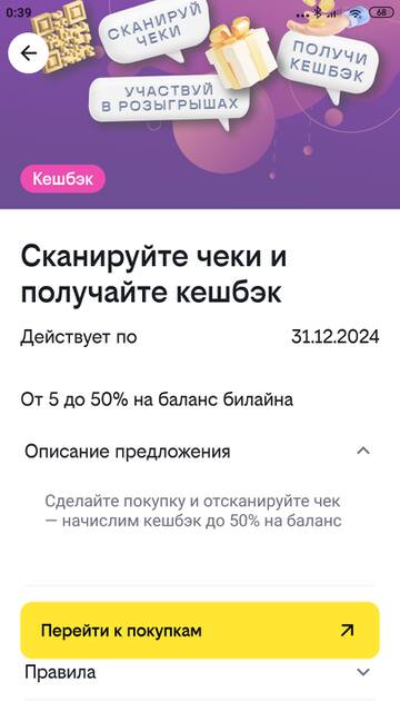 http://forumupload.ru/uploads/0016/6d/22/4/t407691.jpg
