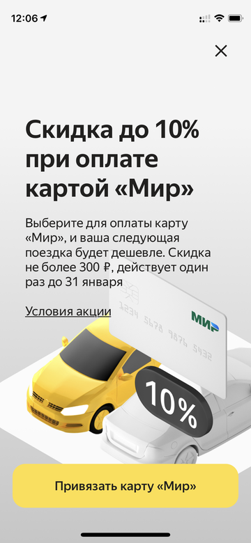 http://forumupload.ru/uploads/0016/6d/22/4/t431196.png