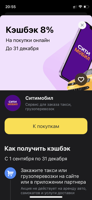 http://forumupload.ru/uploads/0016/6d/22/4/t438347.png