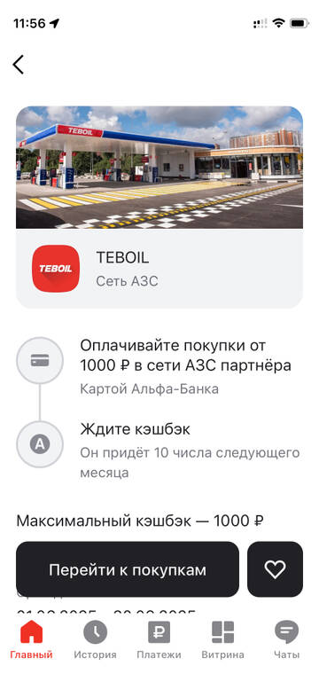 http://forumupload.ru/uploads/0016/6d/22/4/t456985.jpg