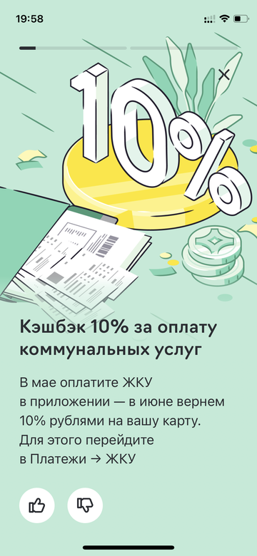 http://forumupload.ru/uploads/0016/6d/22/4/t470748.png