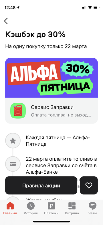 http://forumupload.ru/uploads/0016/6d/22/4/t483357.png